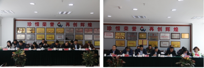 热博RB88召开一届党委理论学习中心组第五次学习扩大会议