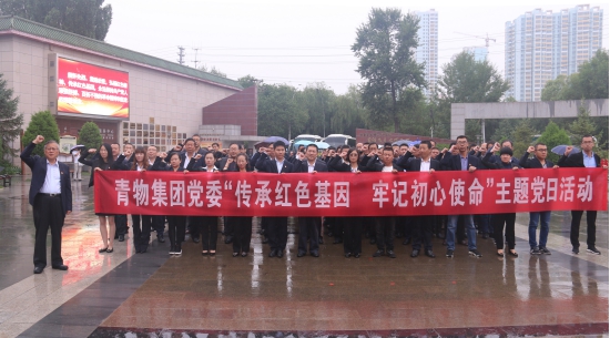 热博RB88·(中国区)有限公司官网