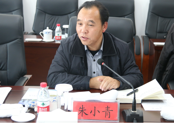 热博RB88·(中国区)有限公司官网