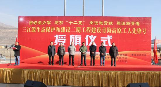 热博RB88·(中国区)有限公司官网