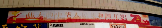 热博RB88·(中国区)有限公司官网