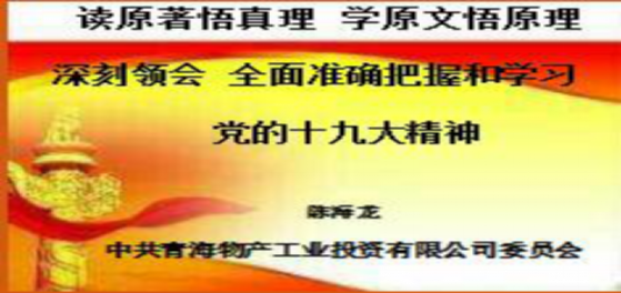 热博RB88·(中国区)有限公司官网