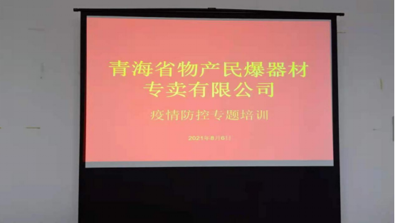 热博RB88·(中国区)有限公司官网