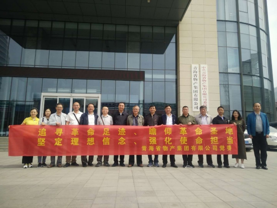 热博RB88·(中国区)有限公司官网