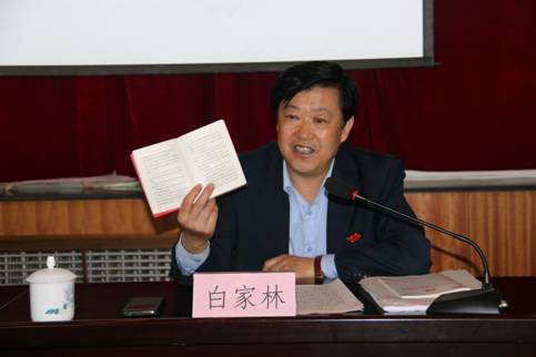热博RB88·(中国区)有限公司官网