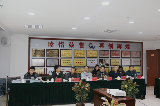 热博RB88·(中国区)有限公司官网