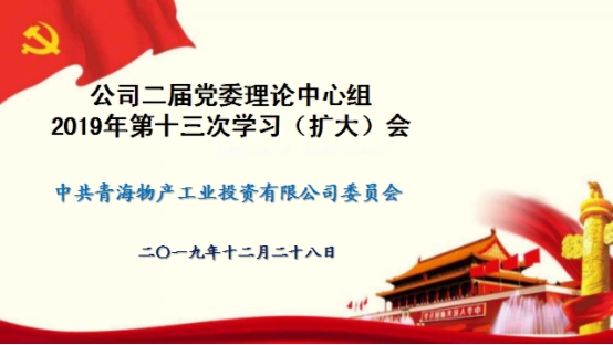 热博RB88·(中国区)有限公司官网