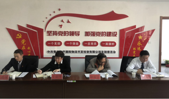 热博RB88·(中国区)有限公司官网