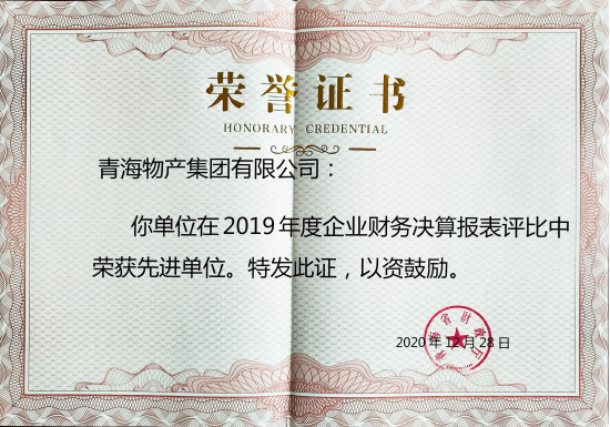 热博RB88·(中国区)有限公司官网
