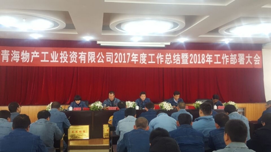 热博RB88·(中国区)有限公司官网