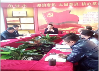 热博RB88·(中国区)有限公司官网