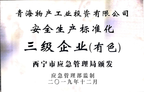 热博RB88·(中国区)有限公司官网