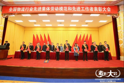 热博RB88·(中国区)有限公司官网