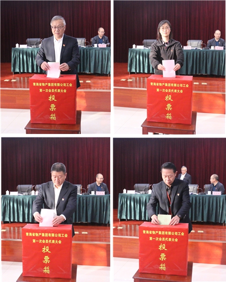 热博RB88·(中国区)有限公司官网