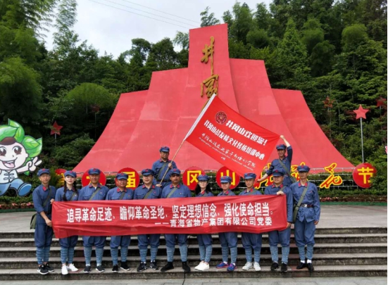 热博RB88·(中国区)有限公司官网