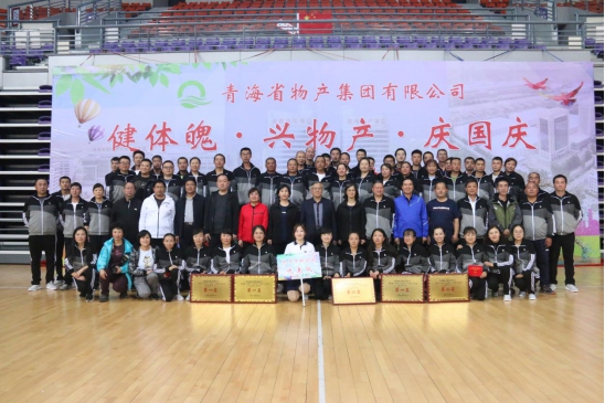 热博RB88·(中国区)有限公司官网