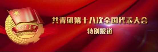 热博RB88·(中国区)有限公司官网