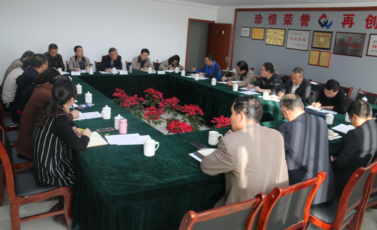 热博RB88·(中国区)有限公司官网