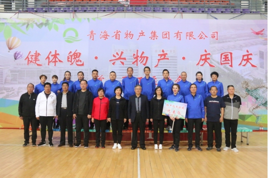 热博RB88·(中国区)有限公司官网