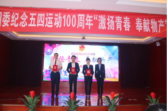 热博RB88·(中国区)有限公司官网