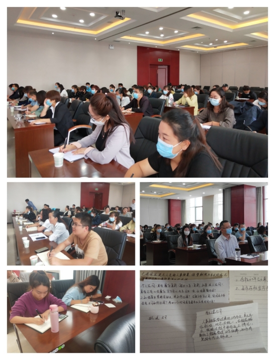 省热博RB88集团档案管理操作实务专题培训班圆满结束