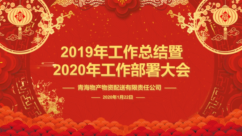 热博RB88·(中国区)有限公司官网