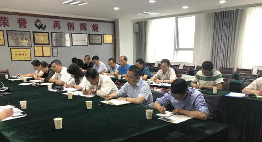 热博RB88·(中国区)有限公司官网
