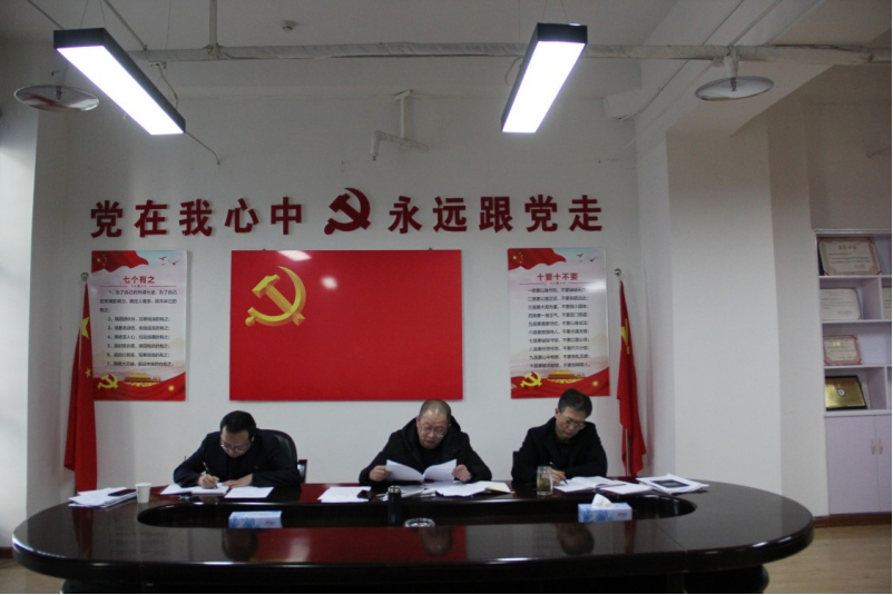 热博RB88·(中国区)有限公司官网