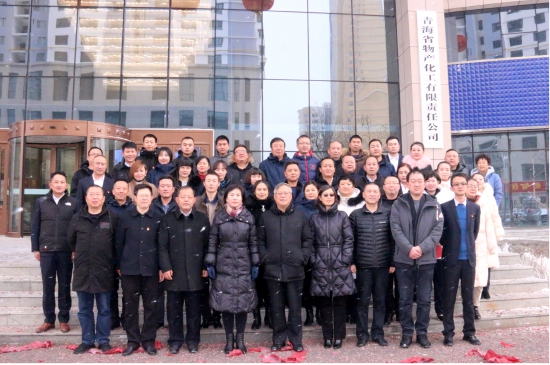 热博RB88·(中国区)有限公司官网