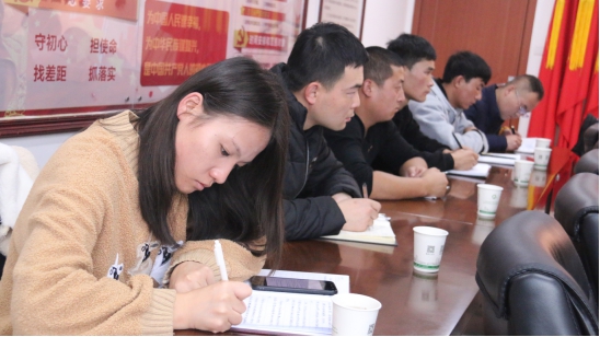 “牢记初心使命、不断修炼自我，，，，，，，主动担当作为、建功青海热博RB88”专题研讨会