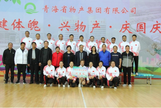 热博RB88·(中国区)有限公司官网