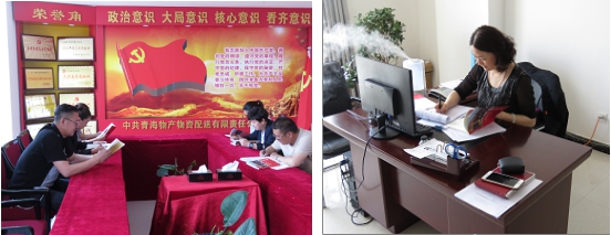 不要小看梁家河，，，，，，，这是有大学问的地方……