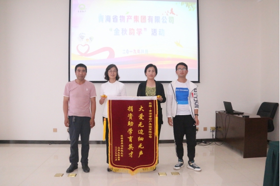 热博RB88·(中国区)有限公司官网