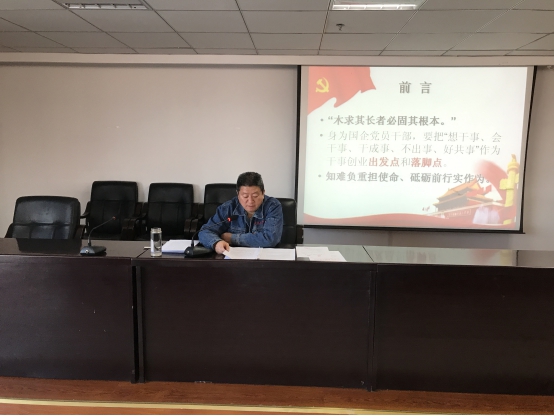 热博RB88·(中国区)有限公司官网