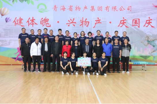 热博RB88·(中国区)有限公司官网