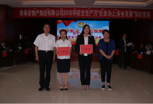 热博RB88·(中国区)有限公司官网