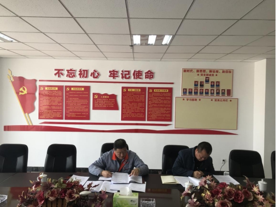 热博RB88·(中国区)有限公司官网