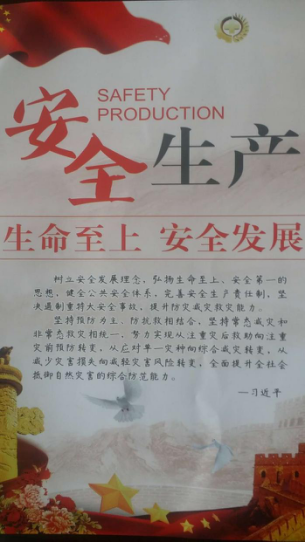 热博RB88·(中国区)有限公司官网