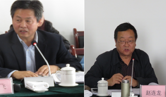 热博RB88·(中国区)有限公司官网