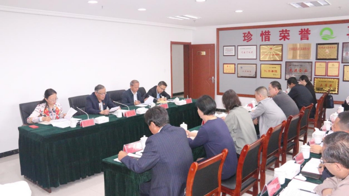 热博RB88·(中国区)有限公司官网