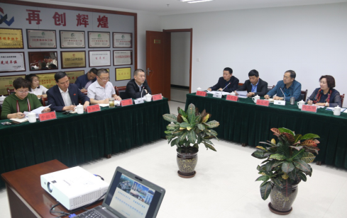 热博RB88·(中国区)有限公司官网