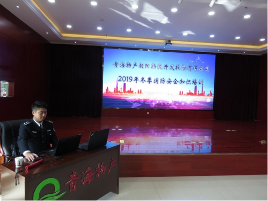 热博RB88·(中国区)有限公司官网