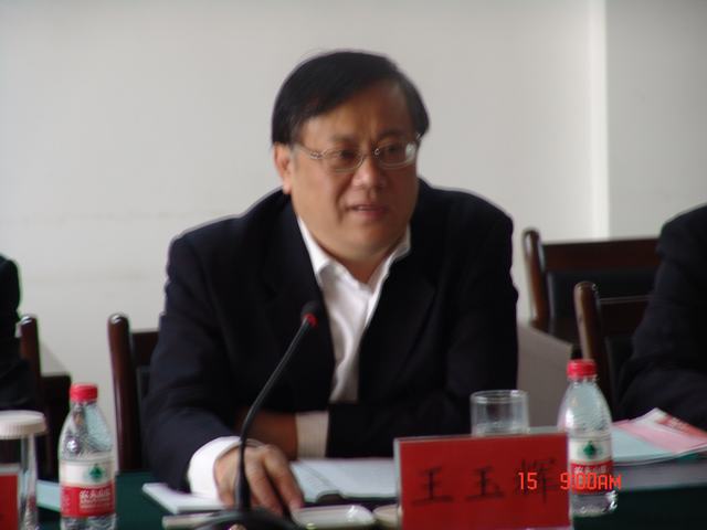 热博RB88·(中国区)有限公司官网
