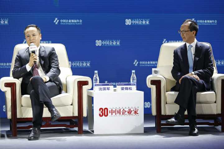 沈国军：未来十年，，，，，，，，一半传统企业可能会死