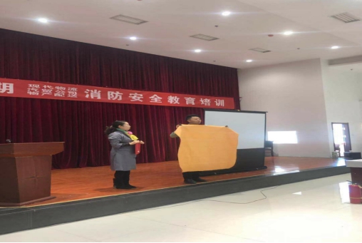 热博RB88·(中国区)有限公司官网