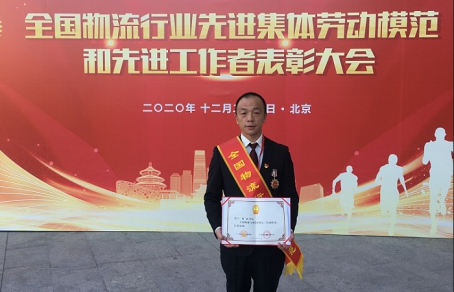 热博RB88·(中国区)有限公司官网