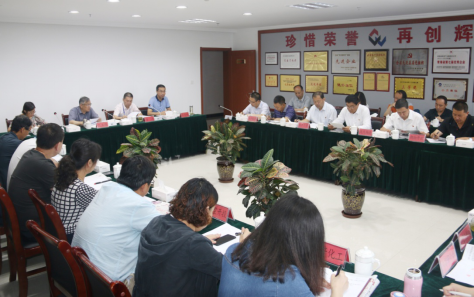 热博RB88·(中国区)有限公司官网