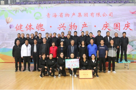 热博RB88·(中国区)有限公司官网