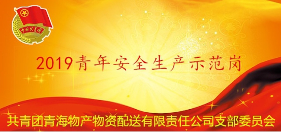 热博RB88·(中国区)有限公司官网