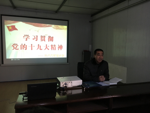 热博RB88·(中国区)有限公司官网